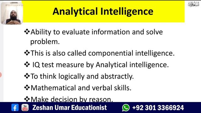 Sternberg’s Triarchic Theory of Intelligence by Zeshan Umar in Urdu/hindi смотреть онлайн