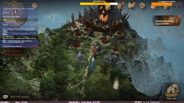 ПЕРВАЯ ЛЕГА! ИДЁМ НА БОССА! ► Dragonheir: Silent Gods (Android\iOS\PC) смотреть онлайн