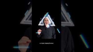 6.Яма,как выйти