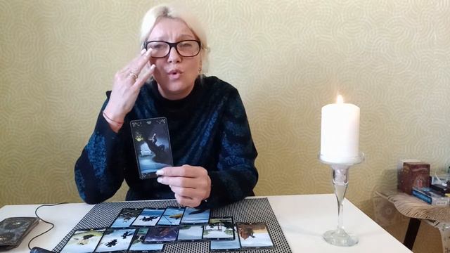 Хочет Он Встречи? Разговор с Ним! Для Чего Ему нужна эта Встреча??? смотреть онлайн