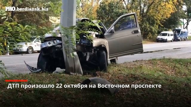Автомобиль ВАЗ врезался в столб. Водителю транспортного средства понадобилась медицинская помощь смотреть онлайн