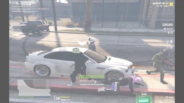 GTAV Grand RP памперсы страх потеряли смотреть онлайн