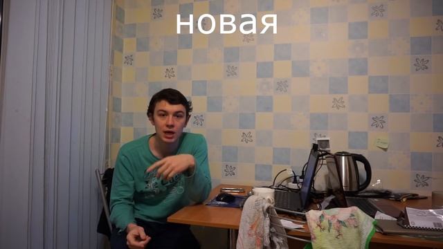 Я КУПИЛ ФОТОАППАРАТ ЗА 35000! SONY a6000 смотреть онлайн