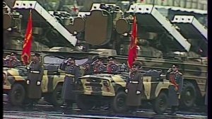 USSR Anthem, Revolution Day 1990 Гимн СССР