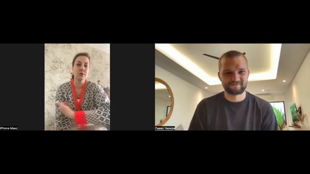 Как мама 3 детей заработала 1600$ в первый месяц | Кейс Оксаны Василишиной | Павел Чинков отзывы смотреть онлайн