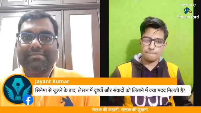 Lekhak Ki Kahani, Lekhak Ki Jubani || With Alok Mishra  || Kashi Express  || Author Alok Kumar