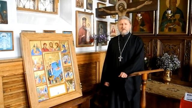 Икона апостола Андрея Первозванного смотреть онлайн