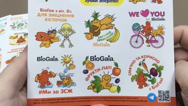 Блокнот, крутые наклейки - обалденный канцелярский мерч смотреть онлайн