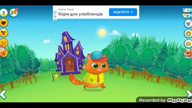 сон приснился как мы ездил на машине но ЦАО казался солнце любим попал в больницу смотреть онлайн