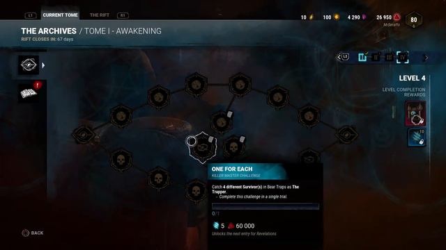 Dead by Daylight_Кажется, что то пошло не так, как надо... смотреть онлайн