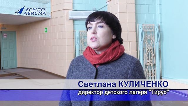 В обсерватор с радостью смотреть онлайн