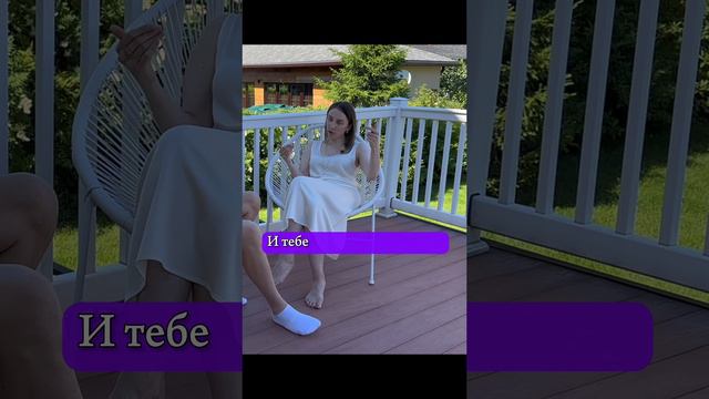 Как общаться с тупым начальником?