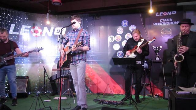 Естественный ход вещей смотреть онлайн