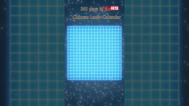 The game of Go смотреть онлайн
