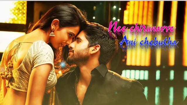 Rarandoi veduka chuddam WhatsApp status song neevente nenunte song смотреть онлайн