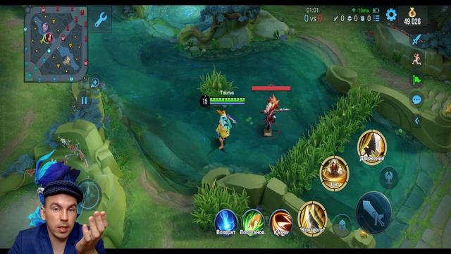 ТИРЛИСТ/TIERLIST|топ 5 бойцов на линии опыта|КОГО КУПИТЬ HONOR OF KING #honorofkings #хонорофкингс