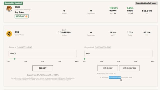 ОБЗОР Beefy Finance - Как ПОЛЬЗОВАТЬСЯ Beefy Finance - Как ЗАРАБОТАТЬ на Beefy Finance 2021