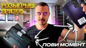✅ ДАРЮ ПЛАНШЕТ↙️ САМЫЙ ЧЕСТНЫЙ ОТЗЫВ использование OUKITEL C32 _ OUKITEL RT3 Что на ДЕЛЕ !_