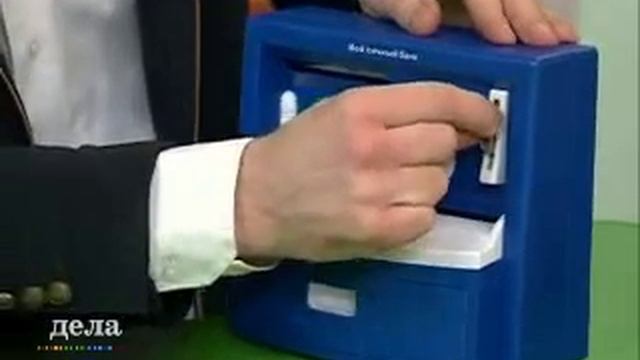 Подарини - Магазин оригинальных подарков смотреть онлайн