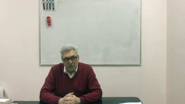 Секреты Мастера