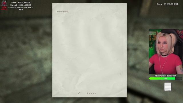 ? OUTLAST WHISTLEBLOWER первое прохождение и обзор DLC ► forestcatplay смотреть онлайн
