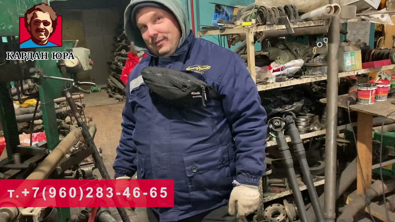 Отзыв Тойота Рав 4 | Кардан Ремонт Юра © смотреть онлайн