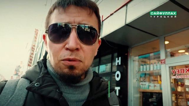 ЕДИМ ГУСЯ И САМЫЙ ЛУЧШИЙ БАРАНИЙ ШАШЛЫК В ТУРЦИИ. КАРС | ЧАСТЬ 2 #ТУРЦИЯЕДА #карс #еда смотреть онлайн
