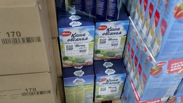 В ФИКС ПРАЙС вы таких Дешевых НОВИНОК не Увидите!ДОБРОЦЕН дешевле ФИКС ПРАЙС апрель 2021 смотреть онлайн