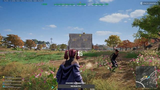СТРИМ Стим ПАБГ, Pubg Mobile, Pubg Lite |Кайфуем! смотреть онлайн