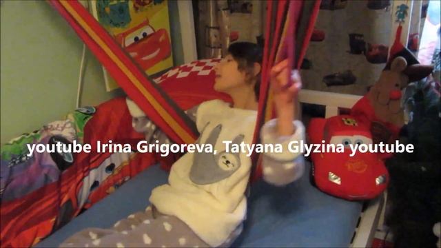 Занятия в гамаке ! Рома встаёт на кровати ! смотреть онлайн