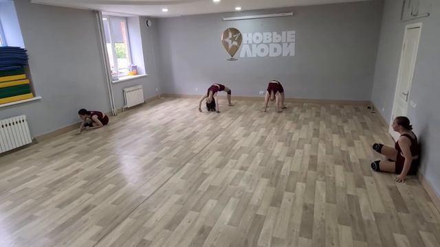 Кросс. Равновесие. 8 смотреть онлайн
