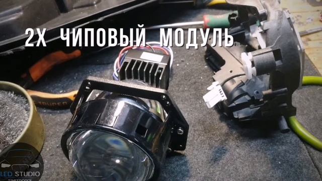 Ремонт ксеноновой оптики Passat B7 установка(Bi-Led модулей) смотреть онлайн