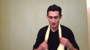 Урок №3. Фокус с шарфом