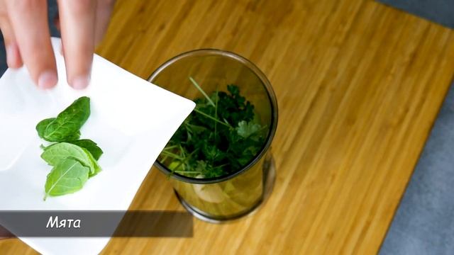 Вегетарианская Кухня