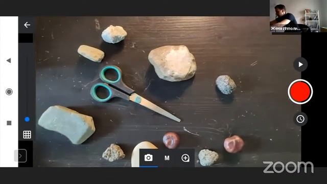 Цех предметной анимации | Установочная лекция смотреть онлайн