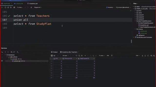 SQL Unions смотреть онлайн