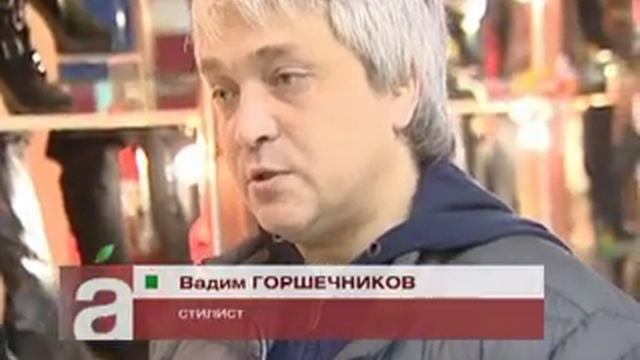 Теплая и яркая зима смотреть онлайн