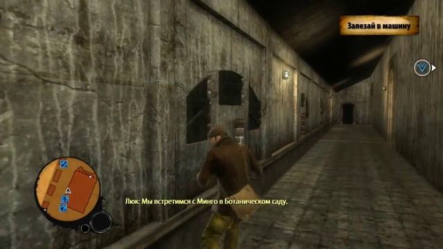 Флеш обзор игры с интересным сюжетом! The Saboteur смотреть онлайн