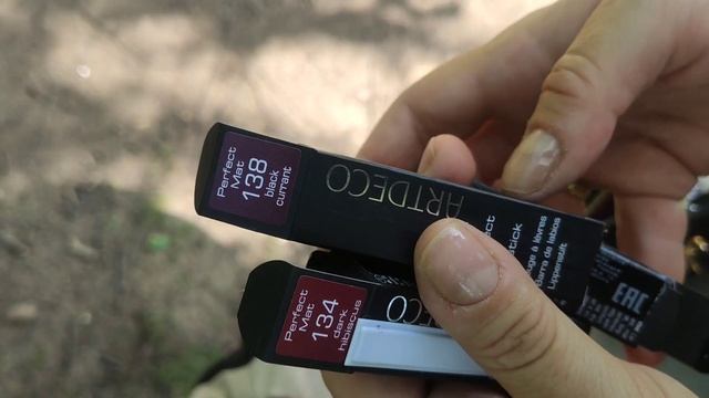 Подружка УЛОВ ИЗ корзины - когда покупать? 16 Июля 2021г смотреть онлайн