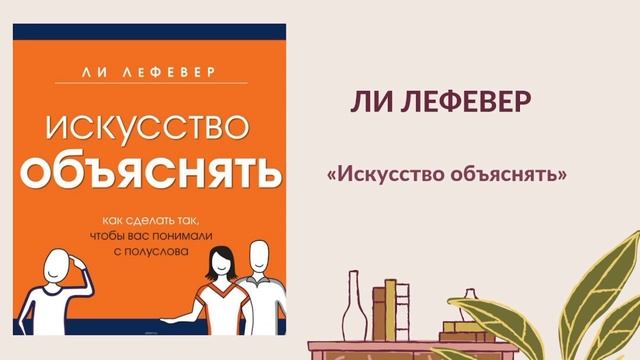 Педагогтарға арналған кітаптар смотреть онлайн