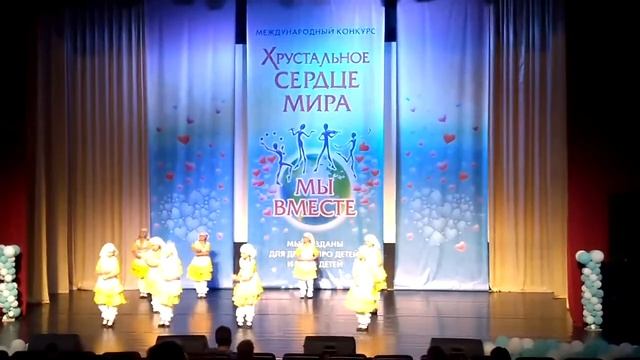 Хореографический ансамбль "Алтынчач" - татарский танец "Алтын бодай" (золотая пшеница) смотреть онлайн