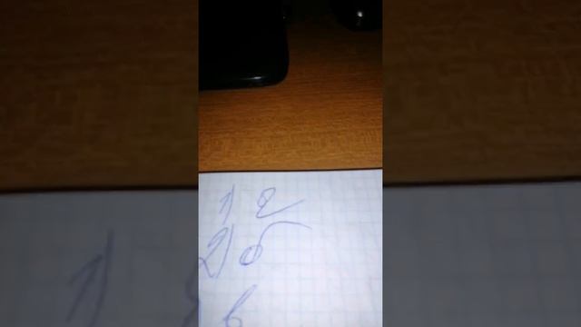 проверка тестов по биологии 5 класс