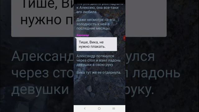 Любовь не знает преград часть 24 смотреть онлайн