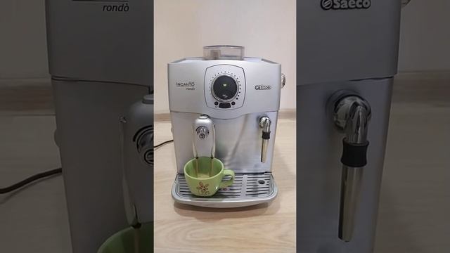Saeco Incanto Rondo смотреть онлайн