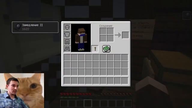 MINECRAFT САМЫЙ СТРАШНЫЙ ХОРРОР В МАЙНКРАФТ смотреть онлайн