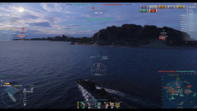 ✔️ КИТАЙСКИЙ ОГНЕВОЙ 👍 ЭСМИНЕЦ SILIWANGI World Of Warships