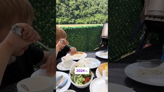 ДР в Грузии смотреть онлайн