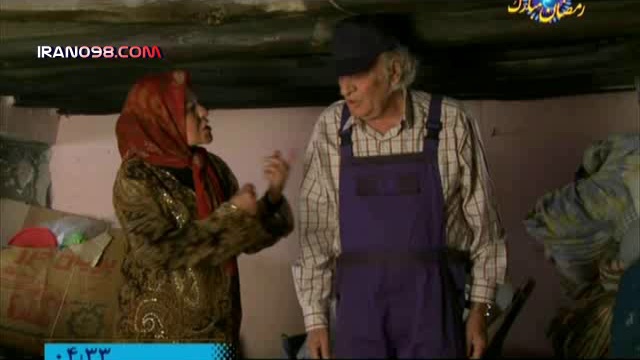 Chamedan 09 смотреть онлайн