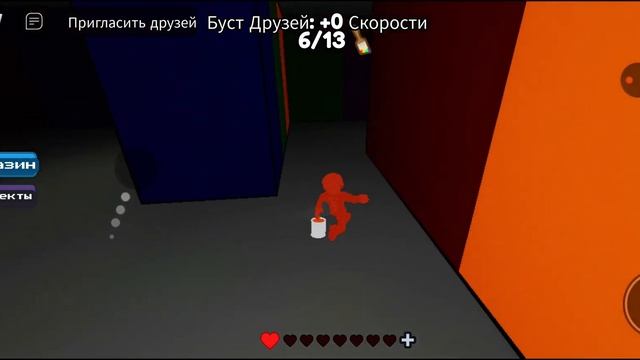 Роблокс. Цвет или умри смотреть онлайн