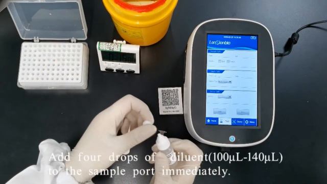 Covid19 IgG IgM test video instruction. Lansionbio смотреть онлайн